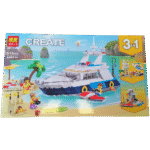 Lego Bela Crate Sea adventures 3 In 1 11053