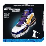 GuoKu 69959 – Limited Edition Nike Sports Shoes KOBE